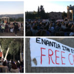 Οι συζητήσεις του 23ου Αντιρατσιστικού Φεστιβάλ Αθήνας